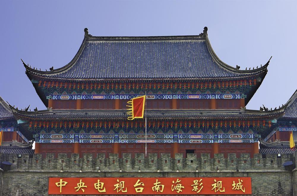 Aloft Nanhai, Foshan Exterior photo